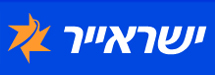 ישראייר