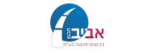 אביב תכנון כבישים ותנועה בע"מ