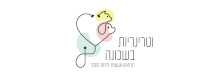 וטרינריות בשכונה