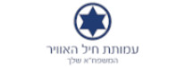 עמותת חיל האויר (ע"ר)