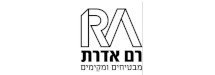 רם אדרת הנדסה אזרחית