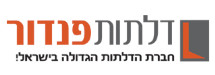 דלתות פנדור בע"מ