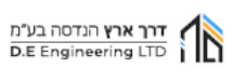 ח.א. דרך ארץ הנדסה בע"מ