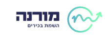 מורנה השמת בכירים