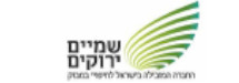 שמיים ירוקים פרויקטים ס.א.ל. בע"מ