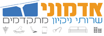 מ.מ. אדמוני סחר בע"מ