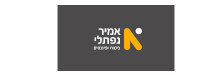 אמיר נפתלי - סוכנות ביטוח